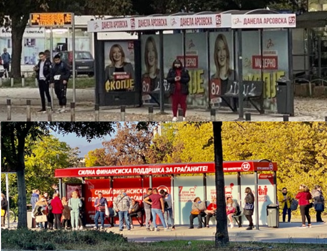 Автобуски постојки трансформирани во билборди за политичко рекламирање! Дали тоа што не е забрането може да биде дозволено?